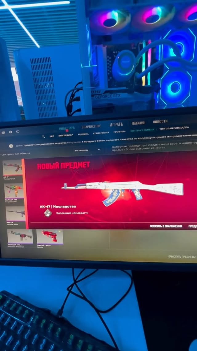 Tg kanalda KONKURS🎁 #cs #counter #cs2 #counterstrike2 #navi