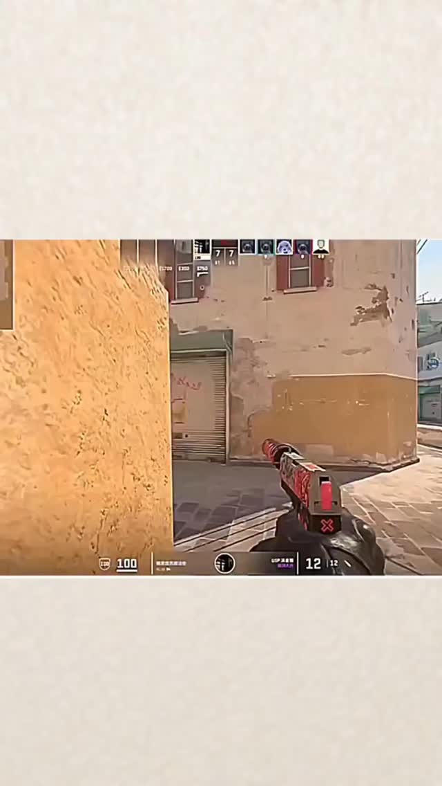 Gaming pin