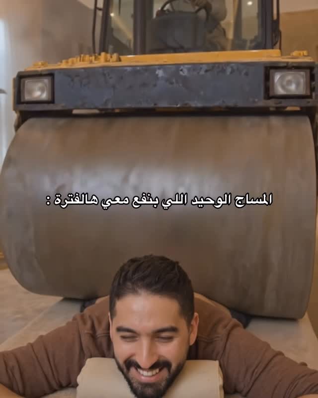 #الاردن