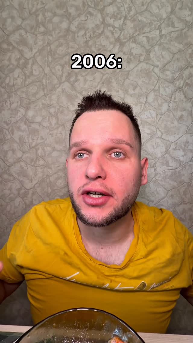 И как дальше быть?