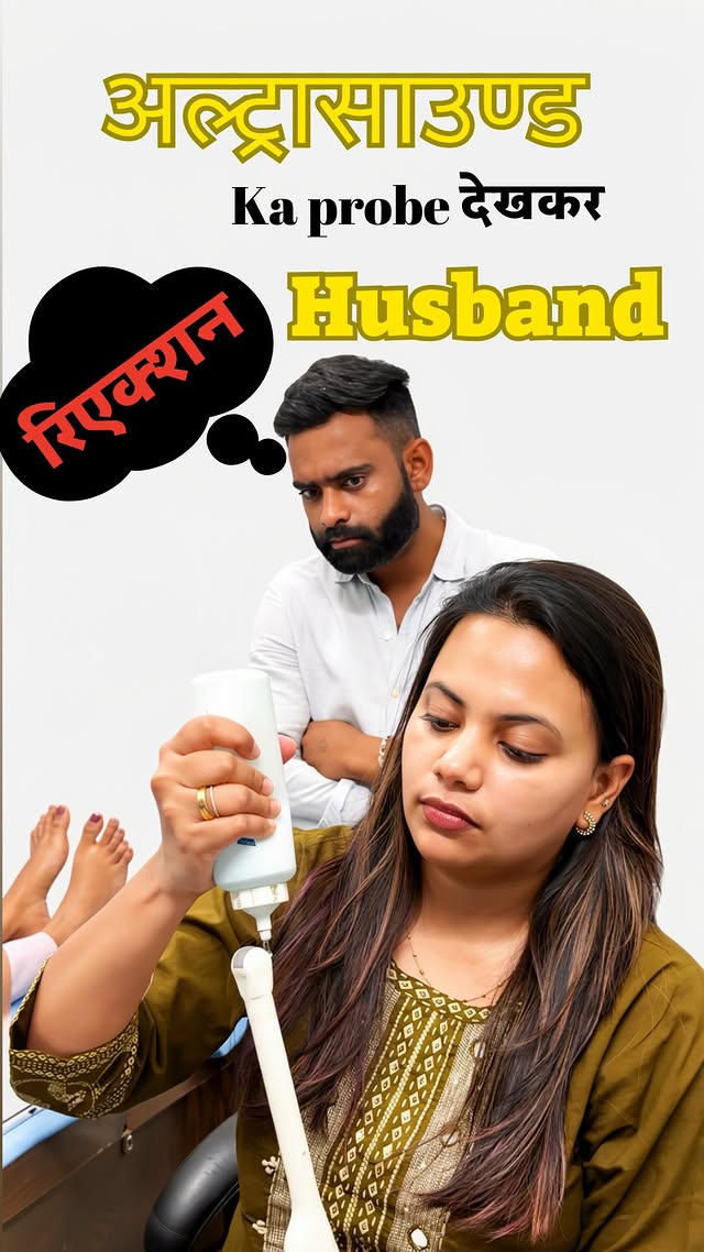 Share with every expectant father👈👈 Pregnancy is not very easy as it seems. Transvaginal probe is us…