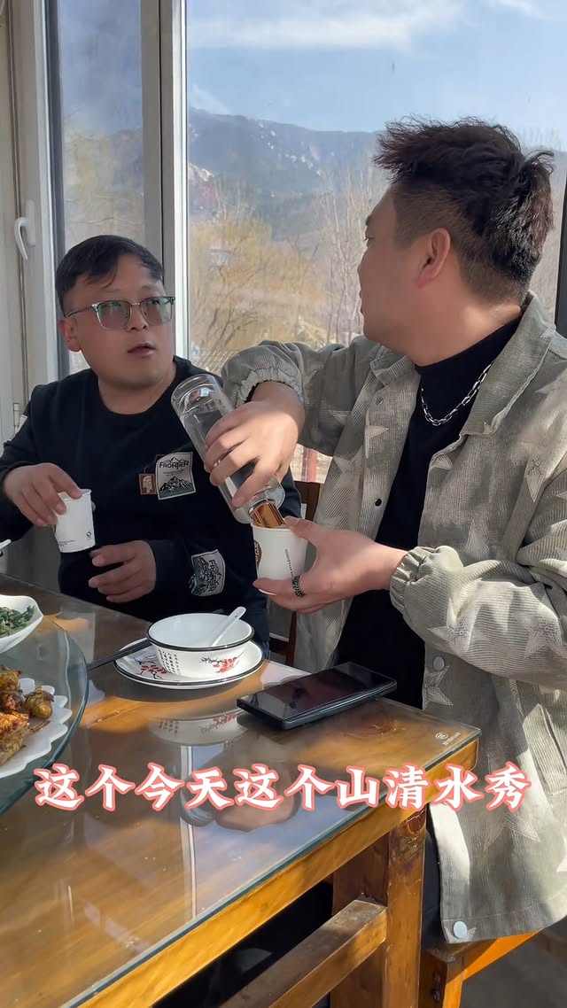 #剧情演绎 #laugh #搞笑视频 #funny #搞笑 #段子 #表演