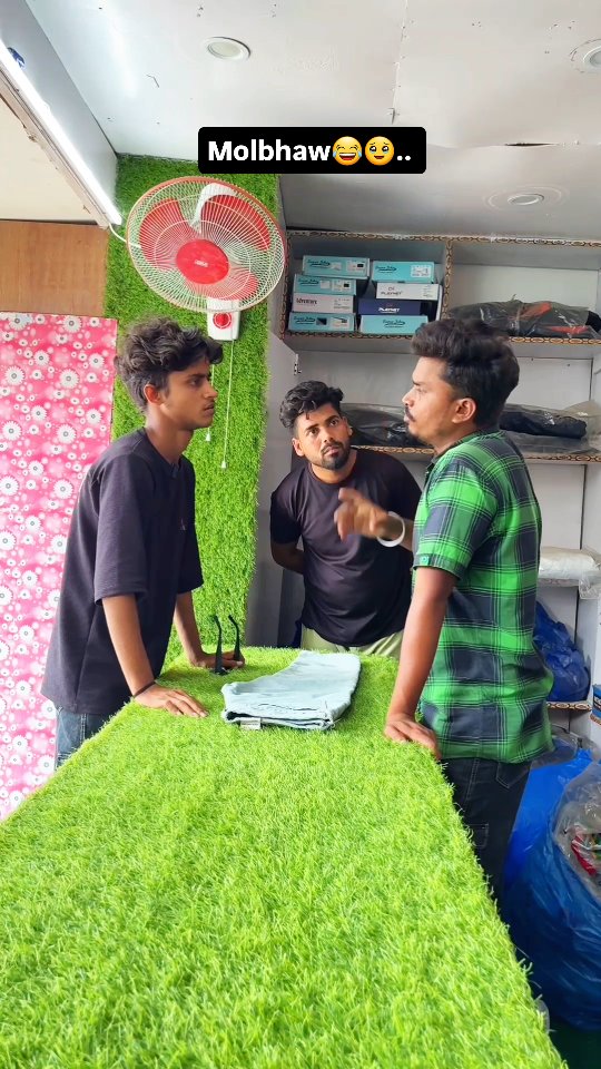 😂🥹माल भाव करना परा भारी.. 😂🥹#tranding #viral #funny #comedy #explore by monu 👍..