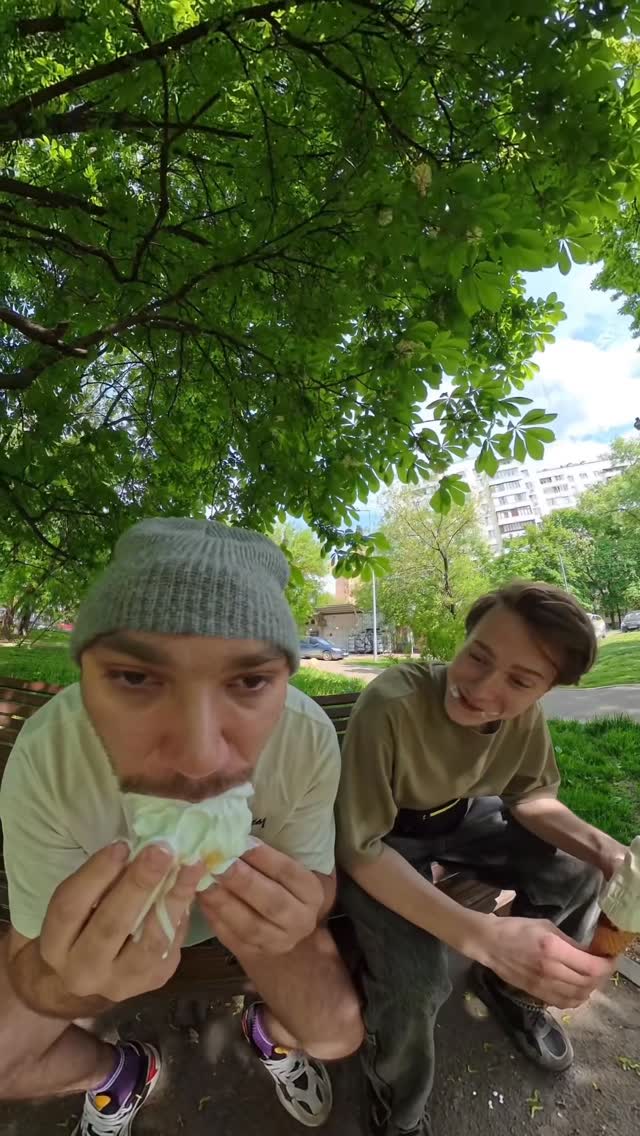 Ice cream 🍦 🤭 #icecream #мороженое #boofman