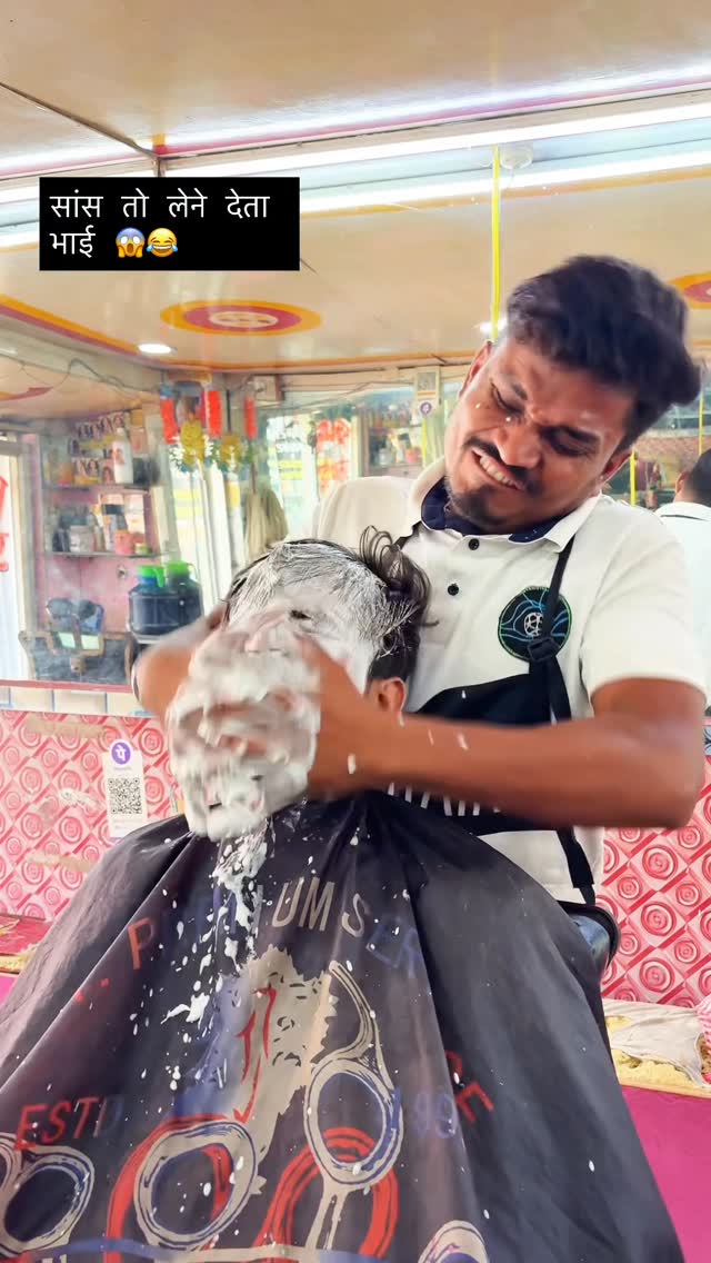 सांस तो लेने देता भाई 😱😂#reels #viral #view #explore #foryou