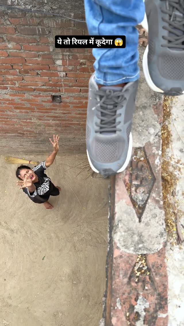 😱🤣