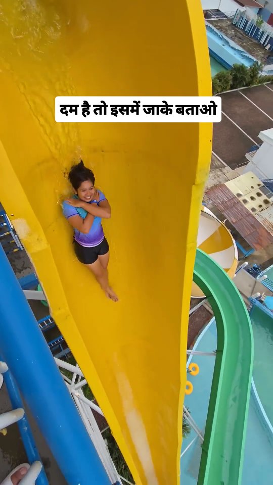 Waterpark #waterpark #waterparkfun💦 #slide #instagram