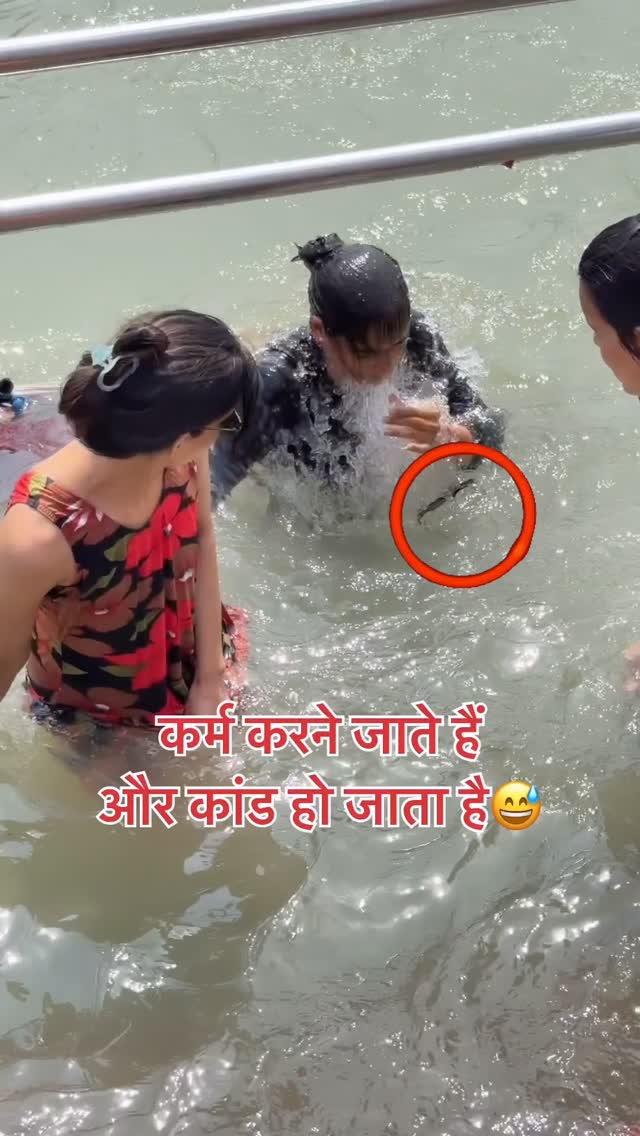 Kand ho gya 😅 #likesharecomment❤️ #trendingreels #explore #instagrowth #viralreels