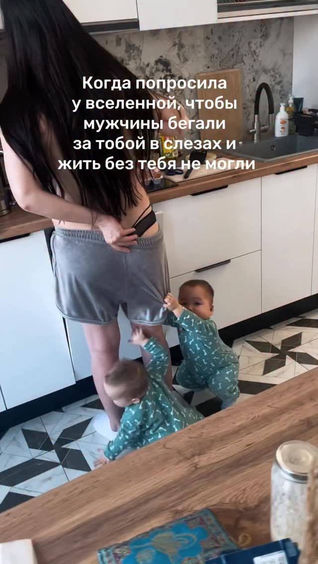 Мечты сбываются…