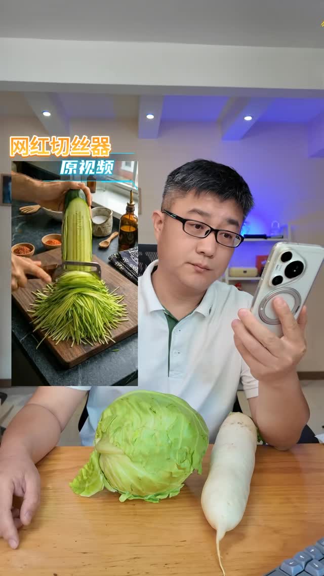 Tôi đã sai vì tôi tin
