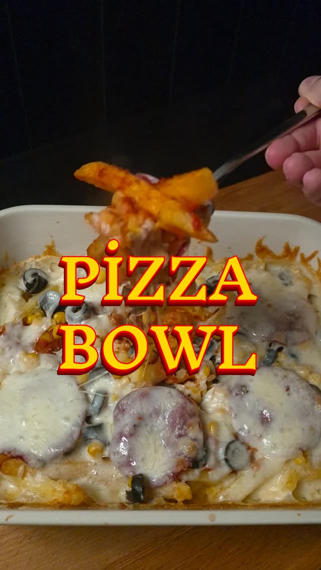 🍕 Pizza Bowl 🛒 Malzemeler: 1 paket dondurulmuş parmak patates Tuz 3-4 yemek kaşığı domates sosu 2-3 …