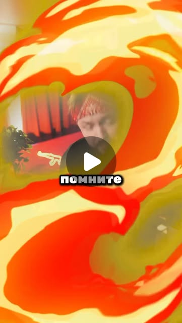 Самое удачное фото в мире