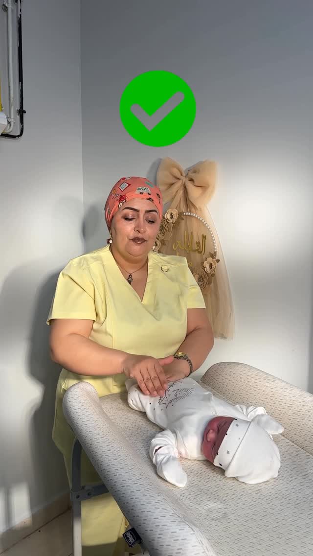 عادات ممكن تبانلك عادية و لكن ممكن تضر صغيرك ‼️ . . . . #fyp #viral #ولادة #قابلة #أمومة