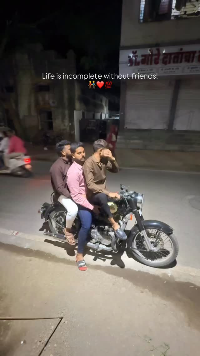 Tag you Gang! ❤️👬💯 (Friends, forever, fun, reel, 18+, bakchodi, timepass, life, enjoy, trending) #fr…