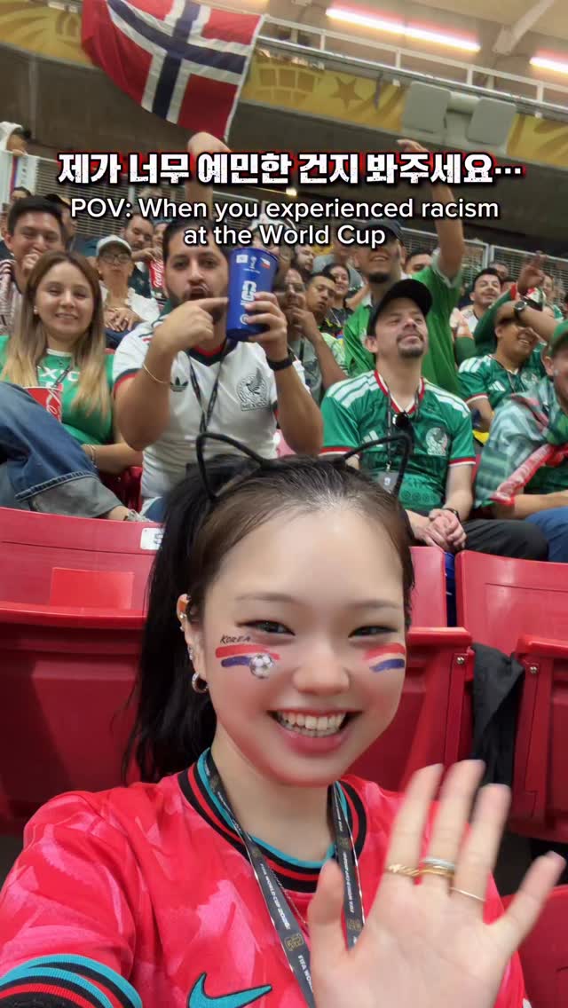 월드컵 보러 멕시코까지 왔는데.. 내가 예민한 건가?🥹 POV: You traveled across the world for the World Cup… and experienced…