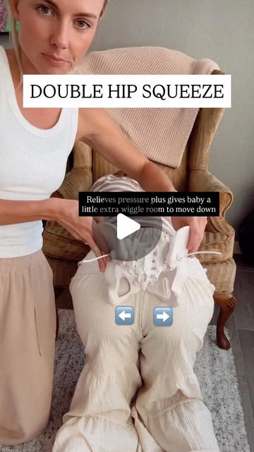 DOUBLE HIP SQUEEZE is a great coping technique during labor!! During labor your pelvis is being stre…