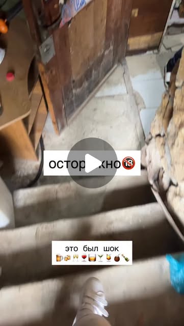 даже не спрашивайте где это находится 😂😂😂 это не ии!!!