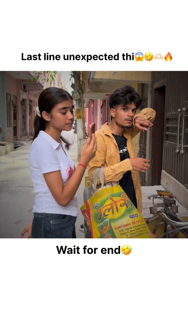 Didi Halke ke lerhi thi😮‍💨🤣.. . . . #reels #trending #viral #instagram #memes
