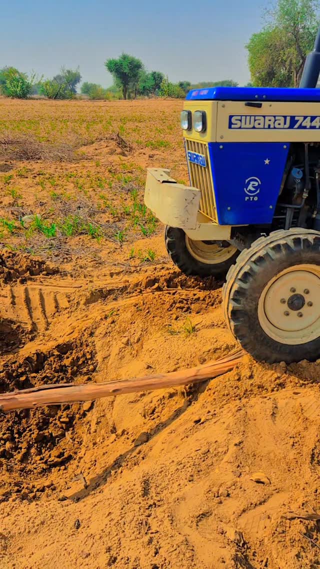 Tractor shorts