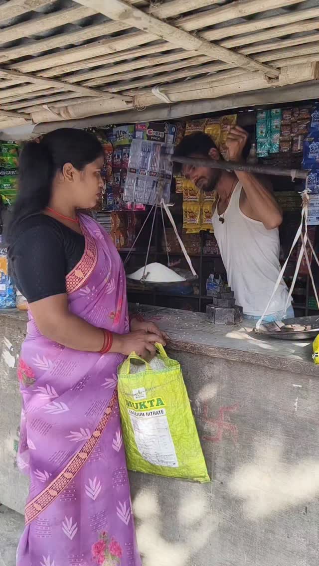 कोन है ये लोग 🤔 #viral #reels #tranding #video #instagram