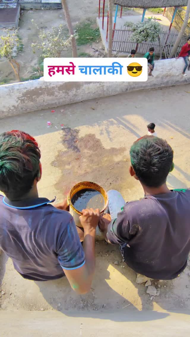 Holi special plan😂.. #happyholi #funniest #comediante #exploremore #holidayseason