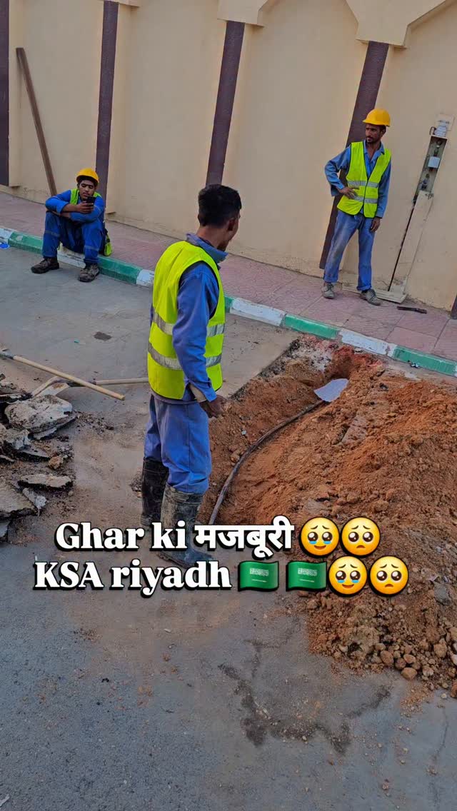 Ghar ke halat sab kuch kara dete hai🥹🥺🥹🥺🇸🇦