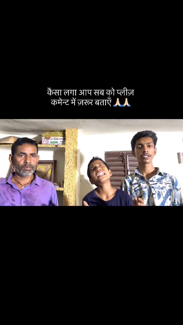 माय family voice # chunari chunari # please sapport mee 🙏🏻🙏🏻