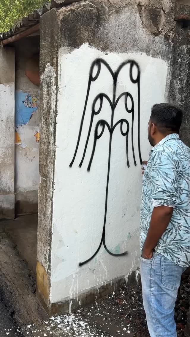 Art pin