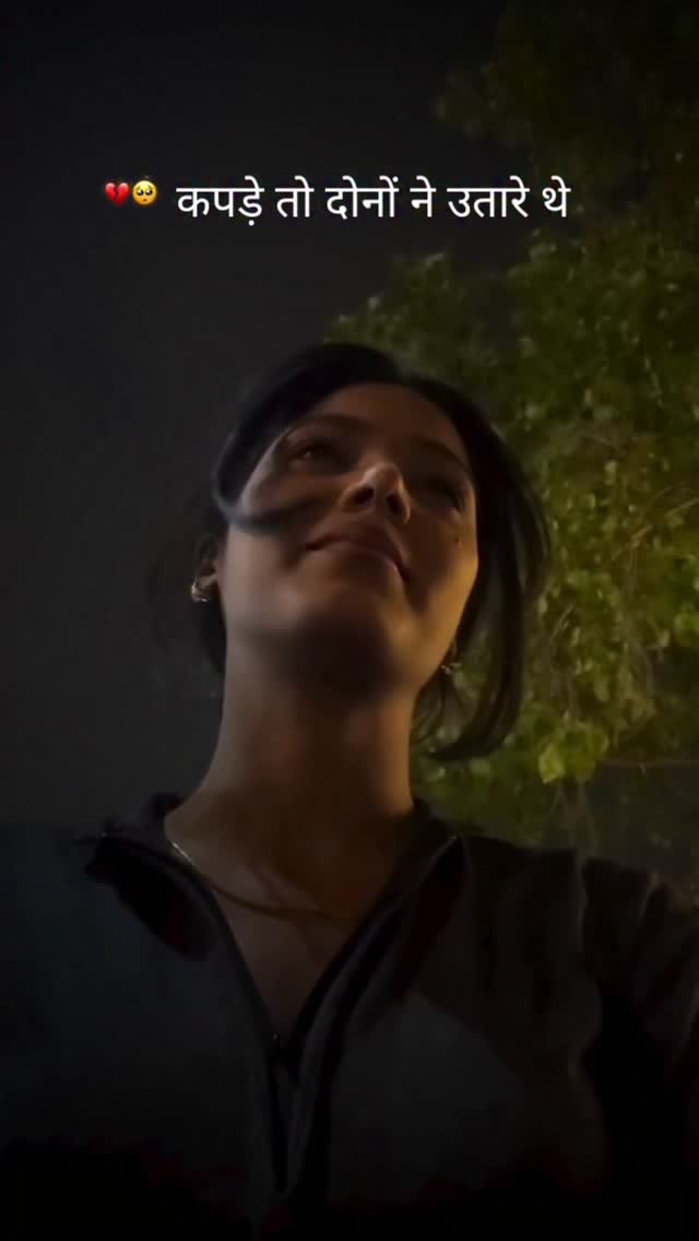 ❤️‍🩹🥹@_nisha__7001.. . . #travelreels #viralreels #explorepage #travelvibes #reelitfeelit