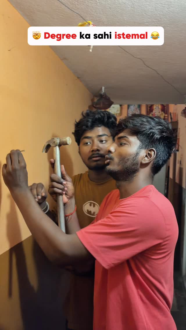 Degree का आज सही जगह इस्तेमाल हुआ..😂😎 #explore #viral #friends #comedy #relatable