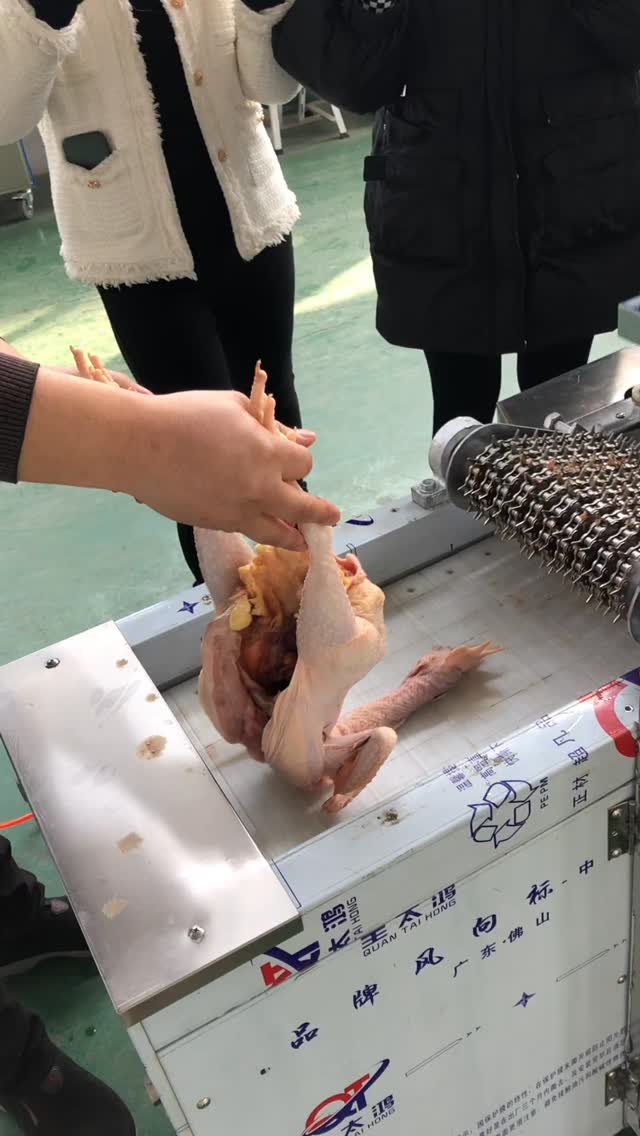 ⚠️ Manual bone cutting is too slow? This automatic bone cutting machine can cut chicken, duck, goose…
