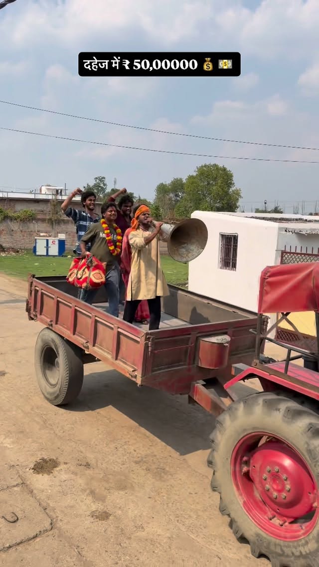 दहेज में ₹ 50,00000 💰 💵 #comedy #funnyvideos #funnyreels #comedyvideo #bipinrex