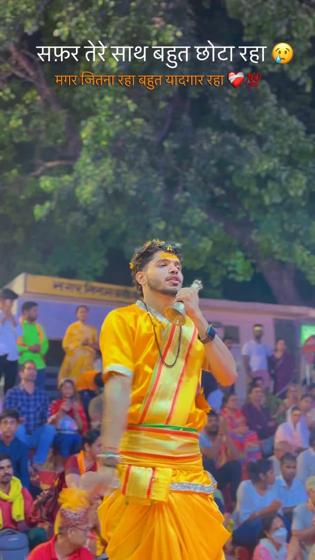 श्री अवध सरयू आरती सेवा समिति संत तुलसी दास कच्चा घाट अयोध्या जी ) #reelsinstagram #istagood #vairal…