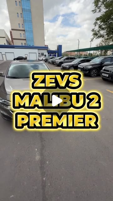 ❌❌❌ПРОДАНО!!! Chevrolet Malibu 2 Комплектация: Premier Двигатель: 2L Turbo Год: 2021 Пробег: 74.000 …