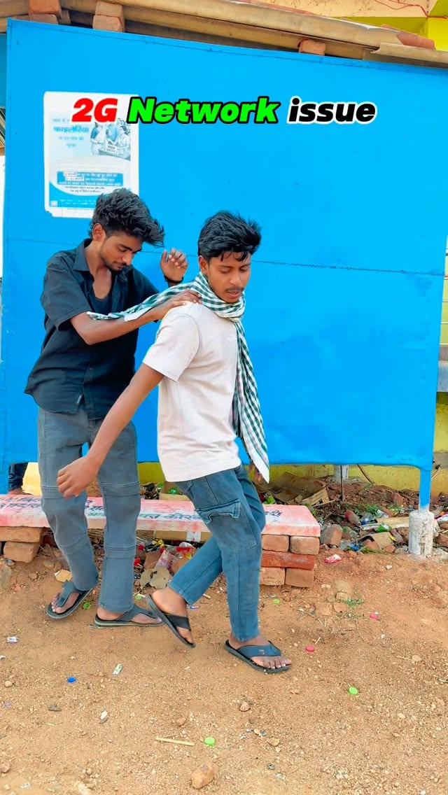 2G Network…😂 #viral #fyp #comedy #funny #explore