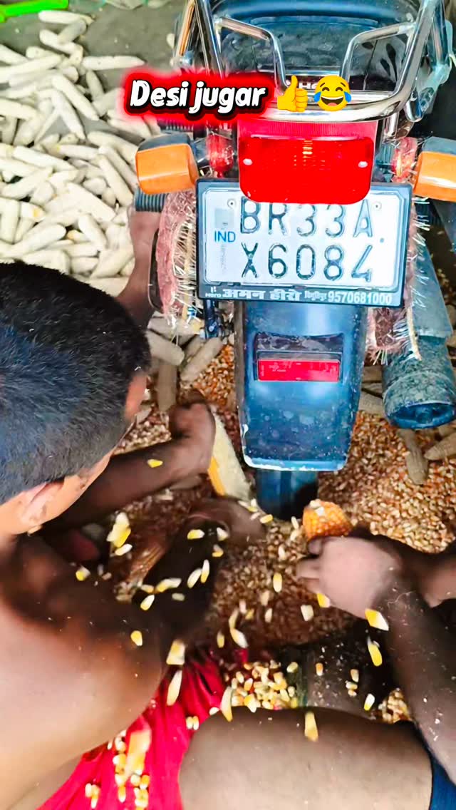 Desi jugar #funnyreels #desi #trendingreels #farmerlife #viralvideos