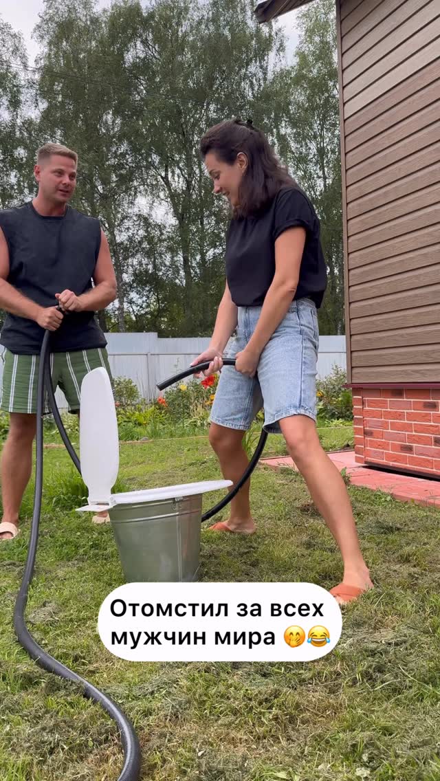 А то сказала без проблем 😄