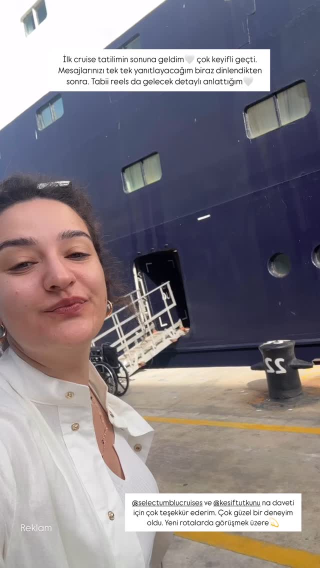 Cruise🚢
